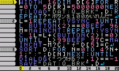 [QSP_BT]code.JPG